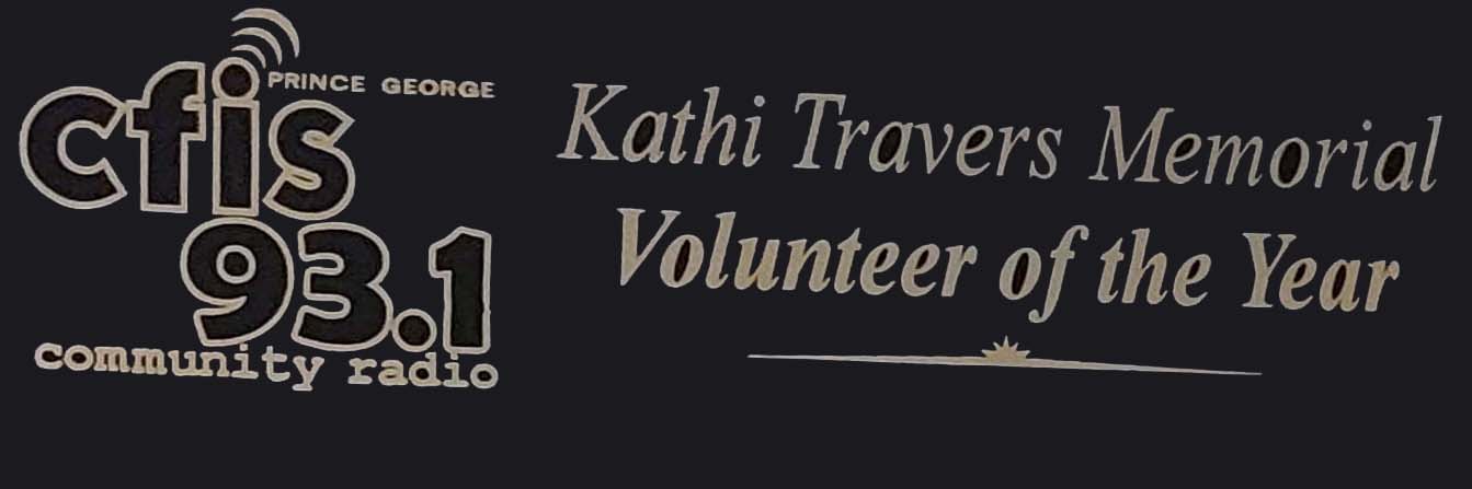 Kathi Travers Memorial Volunteer of the Year